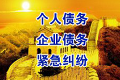 贷款合同应填写贷款人信息